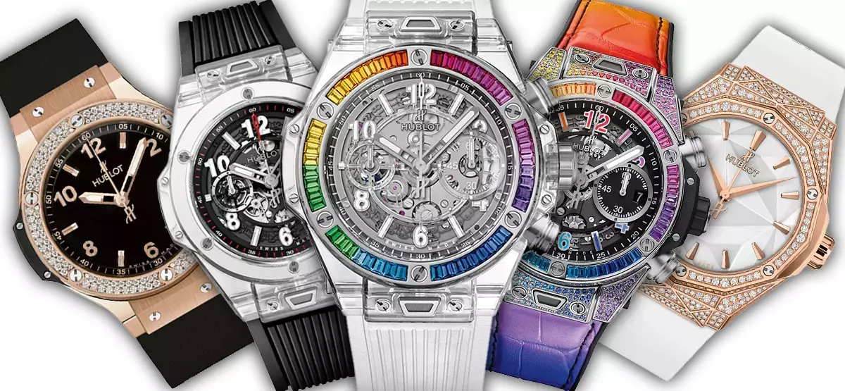 Hublot Watches